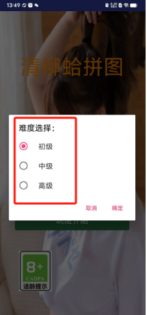 4217db7991067e2f7df7ae00c0c47fd.png