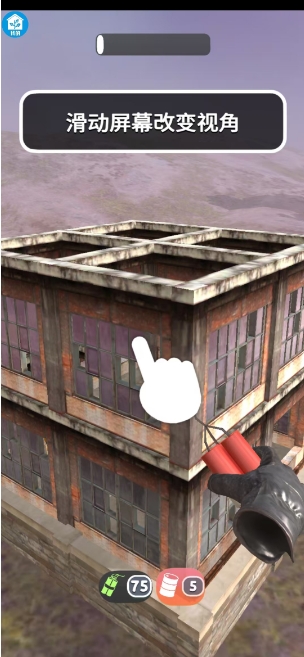 微信截图_20241105162503.png