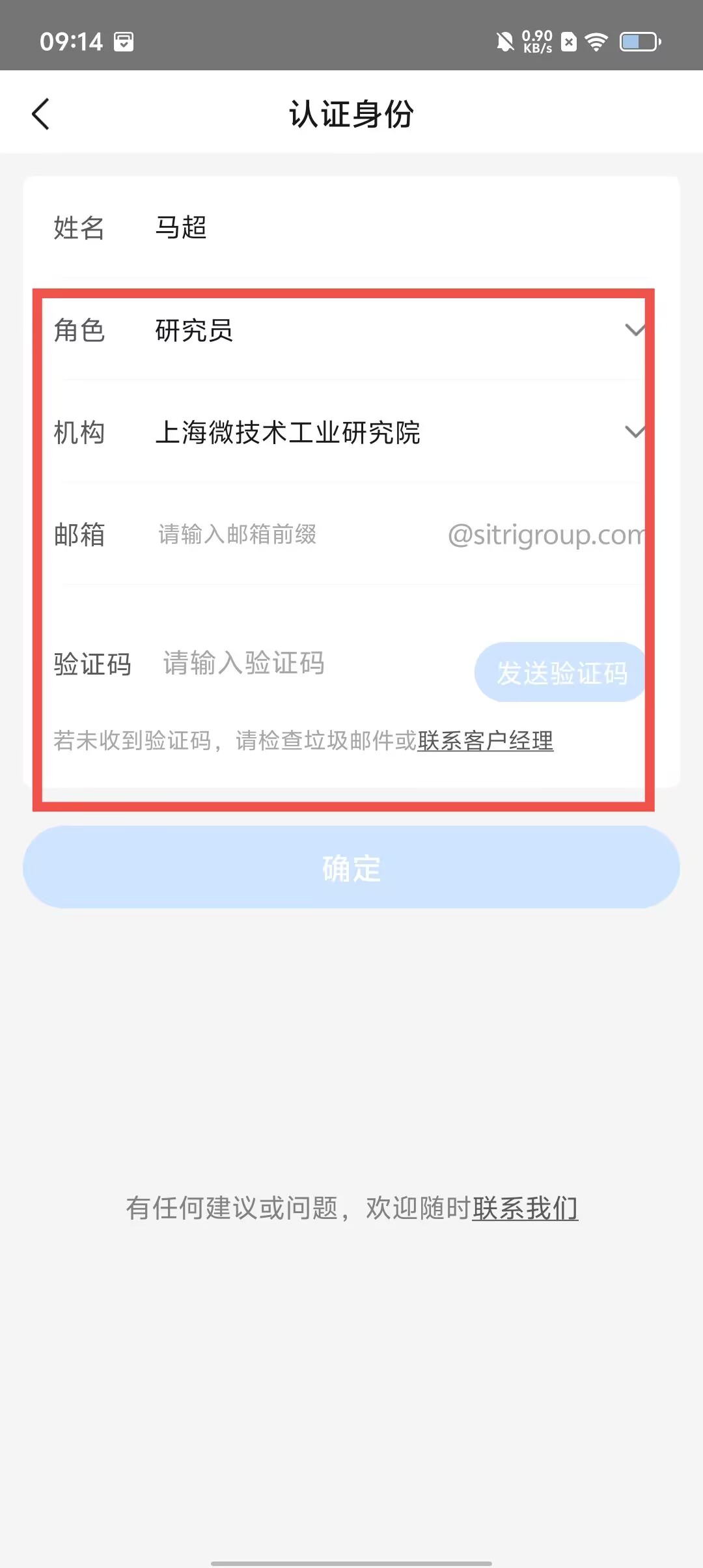 fe11dd78e1157ce2c82d4dff67b6dd94.jpg