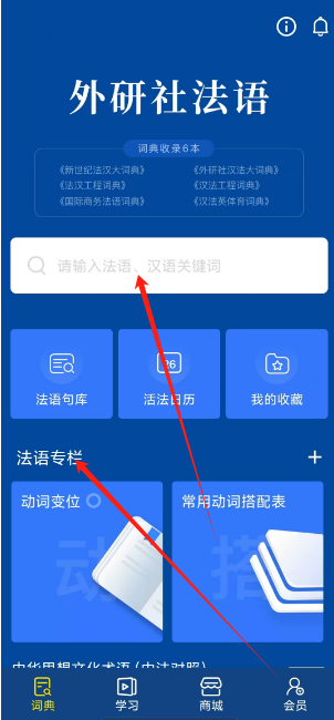 1730876192441.png