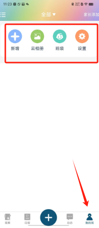 98591c8f0288832325d14bc9ca04a77.png
