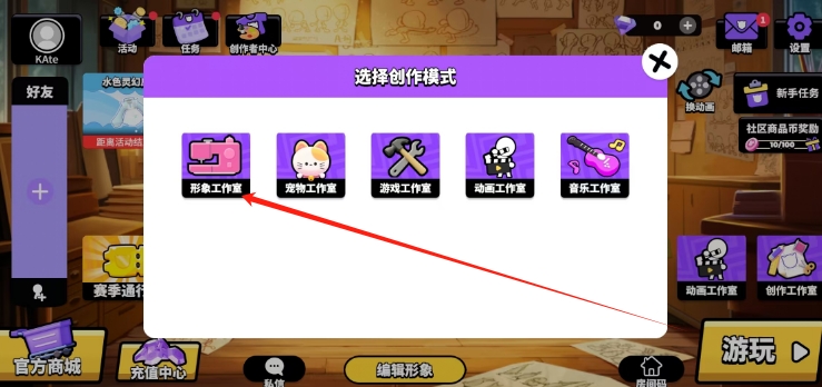 微信截图_20241106145455.png