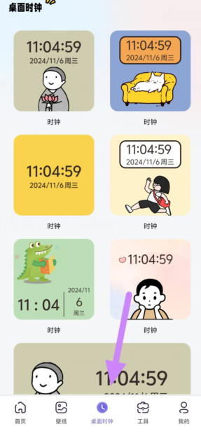 pxo~i411$t]h%bfp9g703ls.png