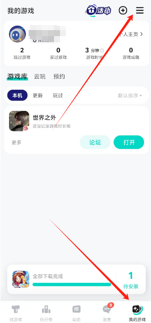 1730871917199.png