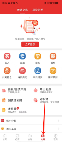 846fb008bc8697937c5004c3ecd1d63.png