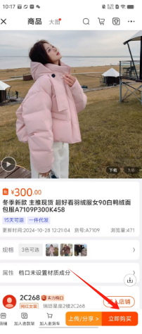 6f4eeb211cf80daefa73b0273735bd1.png