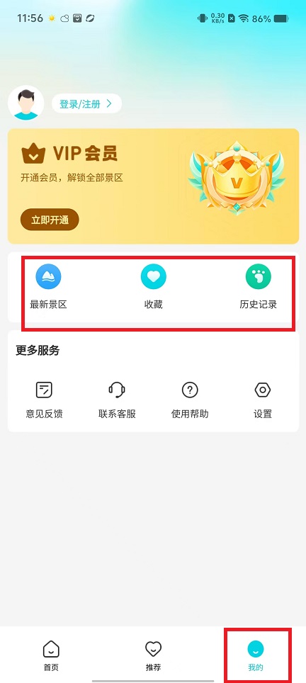 微信图片_202411061157121.jpg