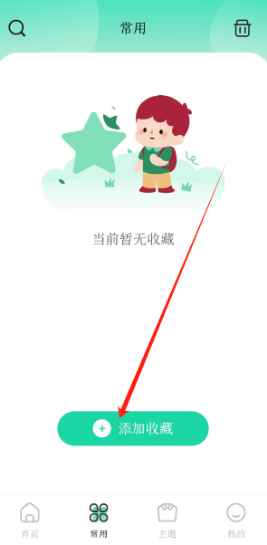 1730872946332.png