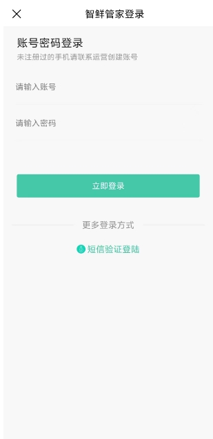 微信截图_20241106131051.png