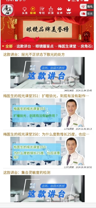 微信截图_20241106134356.png