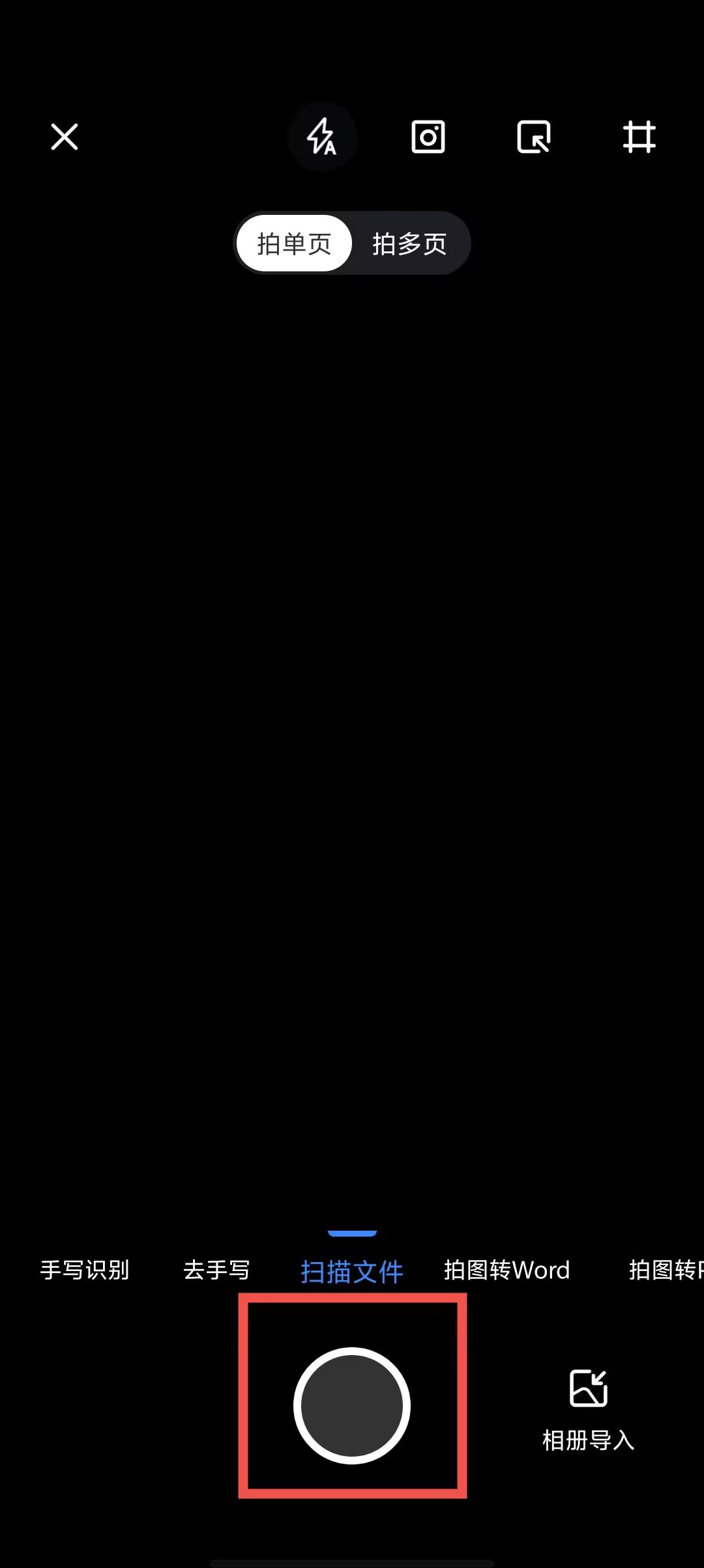 2914e253ce7727dd307e4506cc467eec.jpg