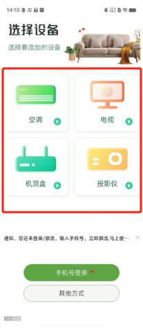 2cdd6745165845b595516678b81436b.png