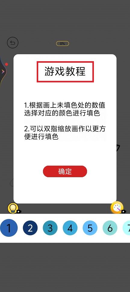 微信图片_20241106093900.jpg