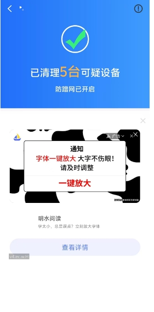 微信截图_20241106143916.png