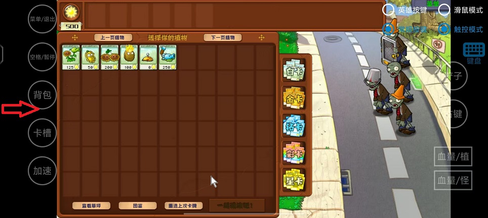 微信图片_20241106143838.jpg