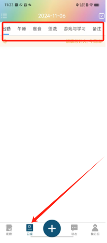 6df846e617ccf874a2616332f14b6f4.png