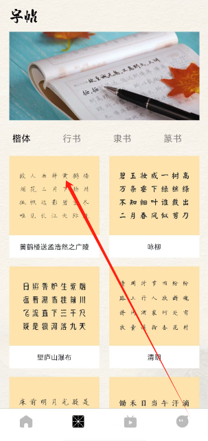 1730874081180.png