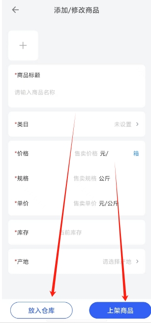 微信截图_20241106135718.png