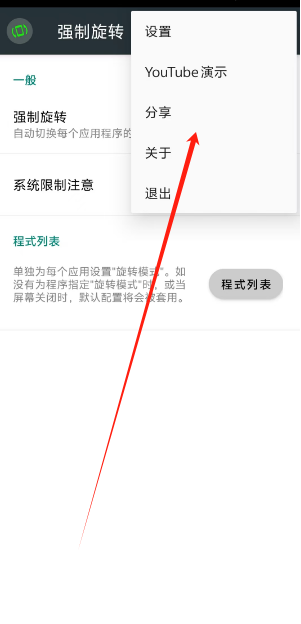 1730869679342.png