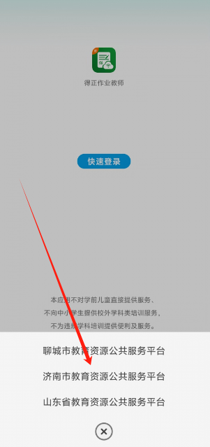 1730858175124.png