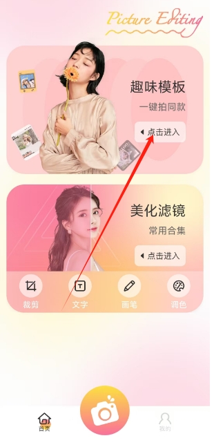 微信截图_20241106150116.png