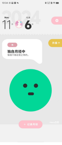 5164592989f828a9f2e2d37c6904390.png