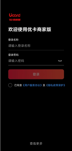 微信截图_20241106140615.png
