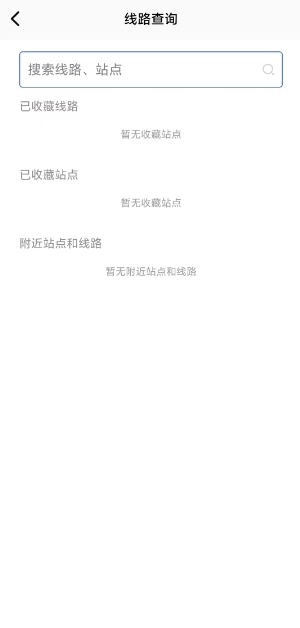 微信截图_20241106125355.png