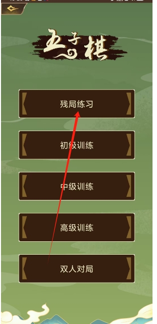 微信截图_20241106152747.png