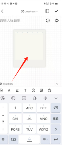 be3b6d25135e85322a66feb6e558638.png
