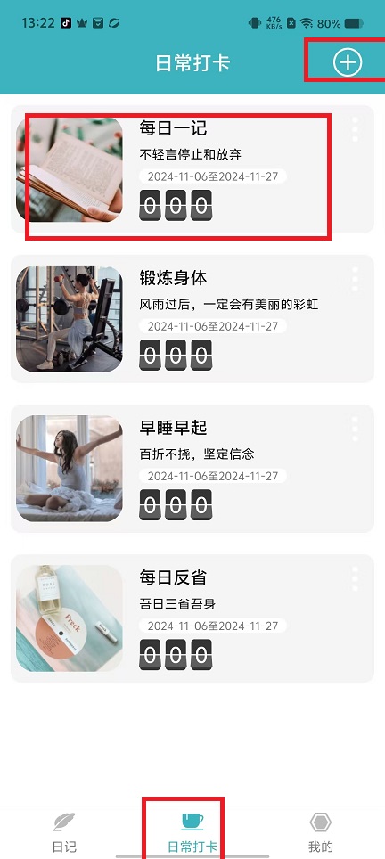 微信图片_20241106132334.jpg