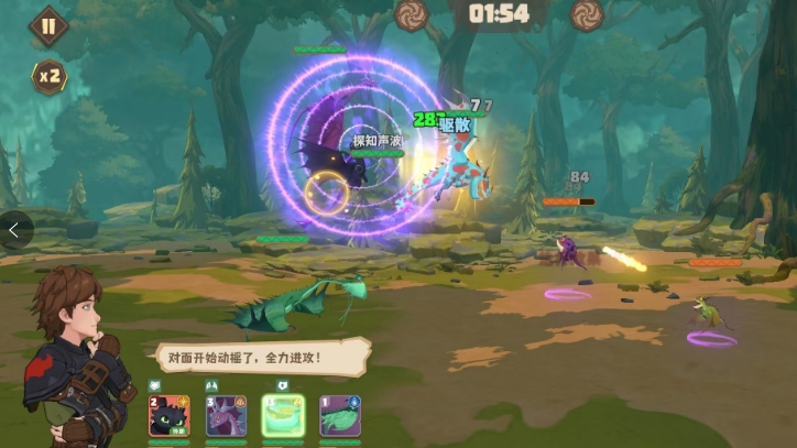 微信截图_20241106131003.png