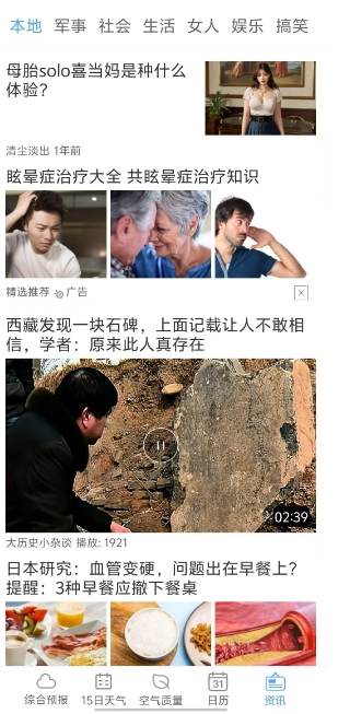 微信截图_20241106124757.png