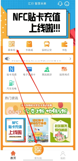 微信截图_20241106125340.png