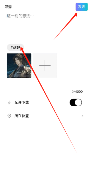 1730860326900.png