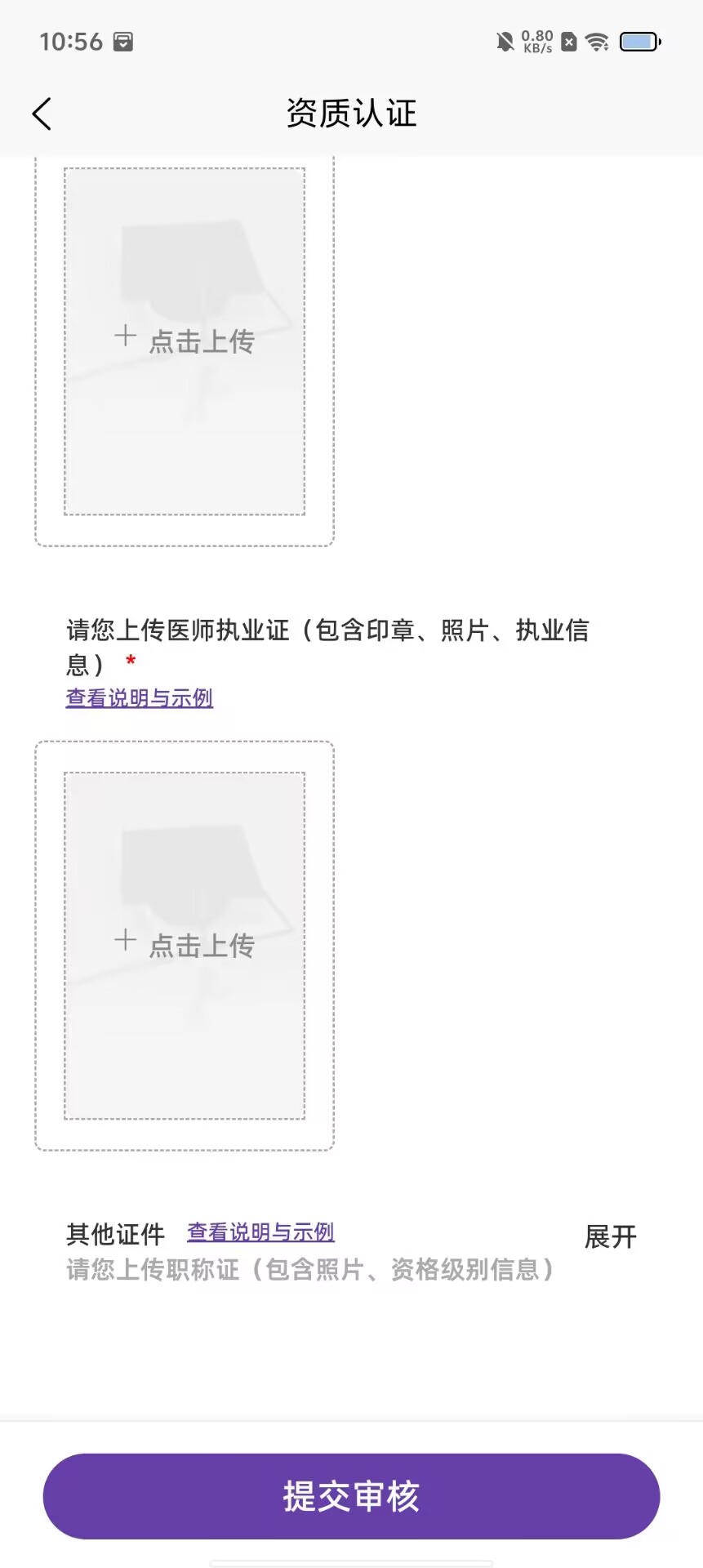 6f3ead28029bddbf75d6ced37502f60c.jpg