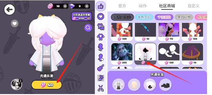 微信截图_20241106145444.png