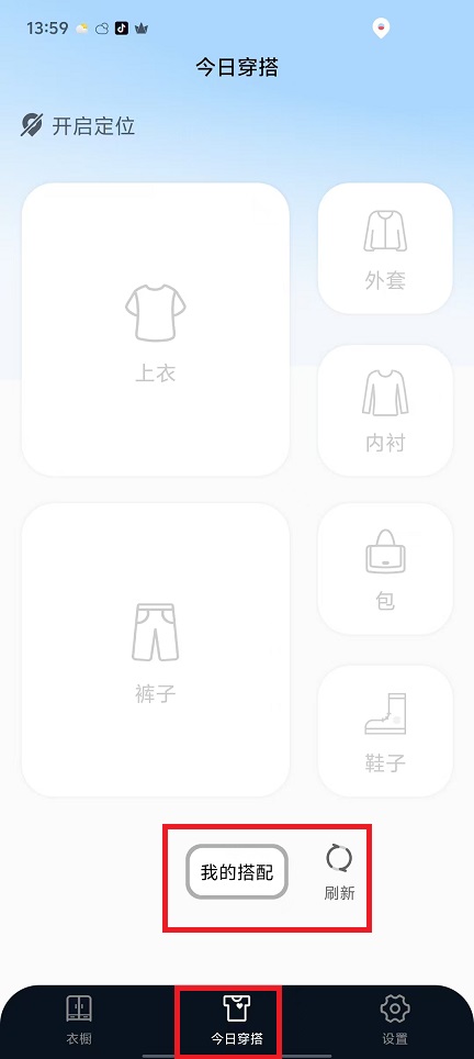 微信图片_20241106140038.jpg