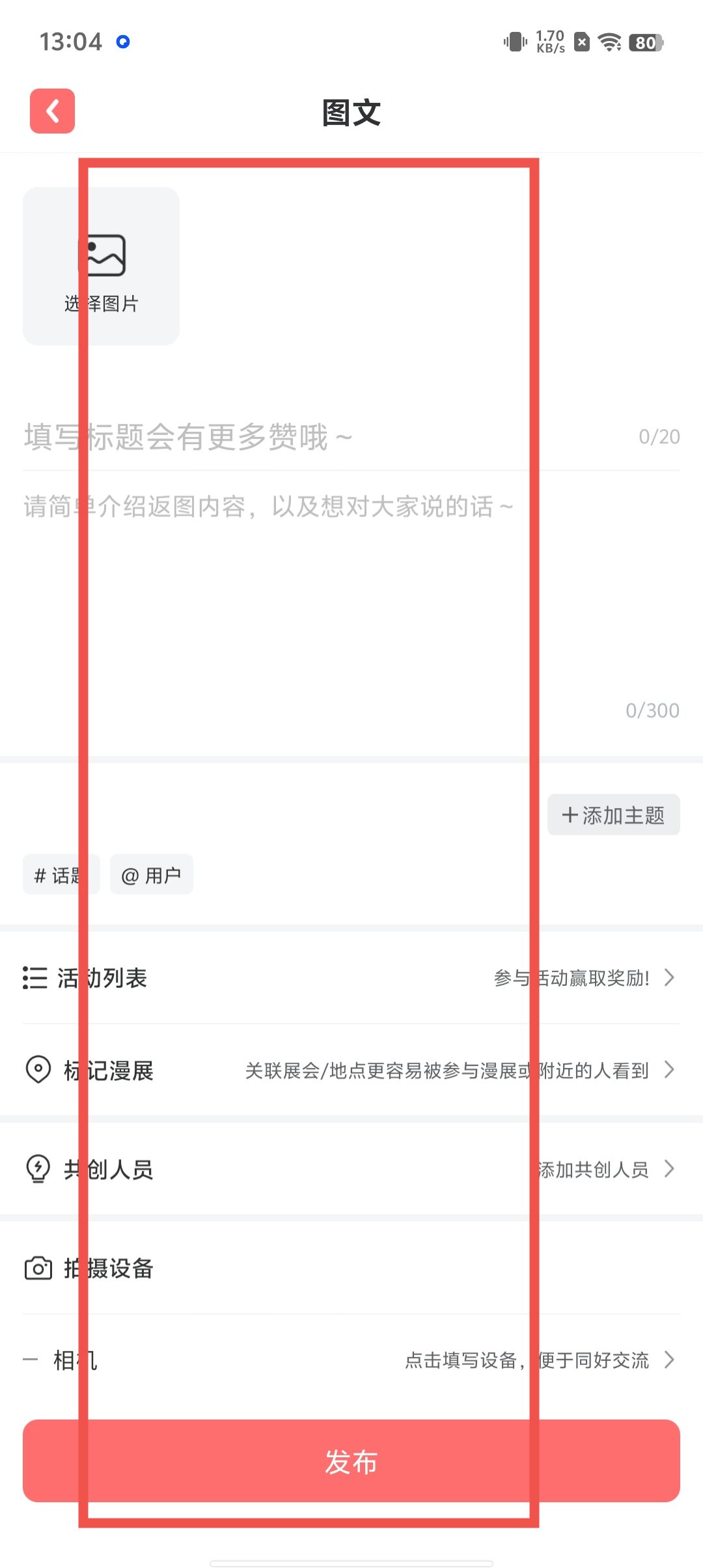 4f7efdaf34cd6b578b4336cea802e57c.jpg