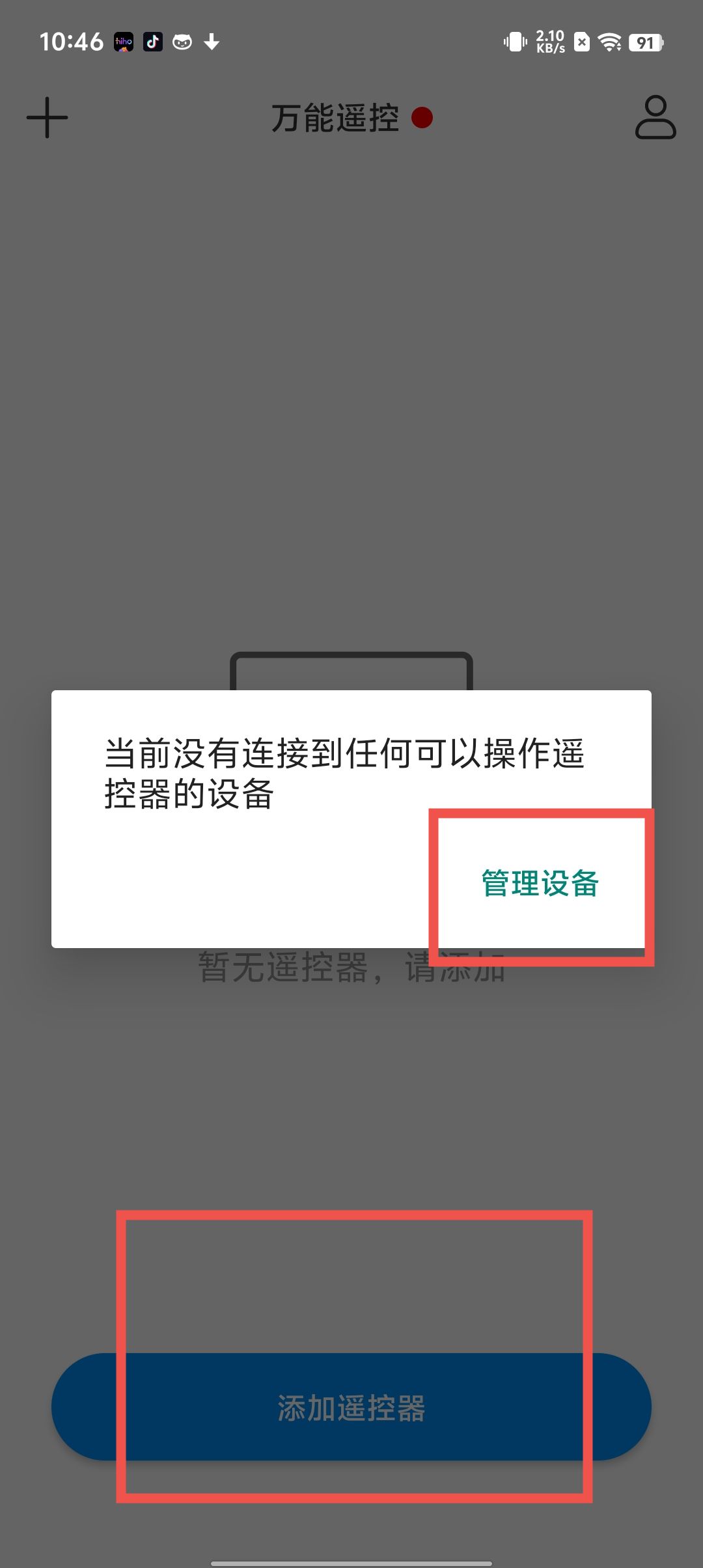 4125d2aa3c9abdcde18aa4eef388654c.jpg