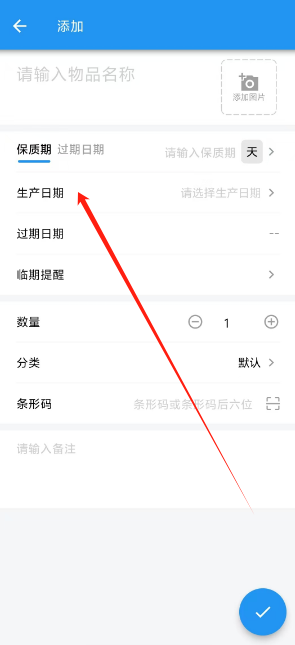 1730865416942.png