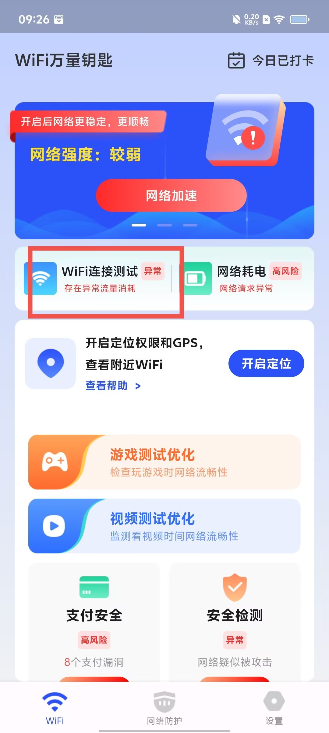 85d2bf4cd97f5d63c2ceb00f8041f545.jpg