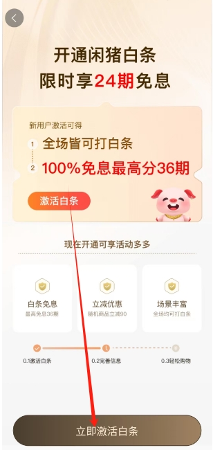 微信截图_20241106140441.png