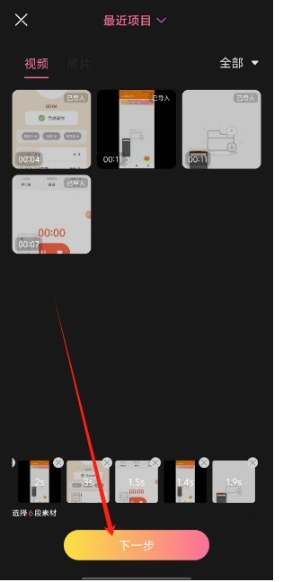 微信截图_20241106150132.png