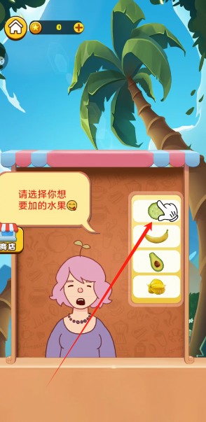1730877462905.png