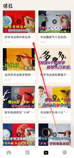1730874068698.png