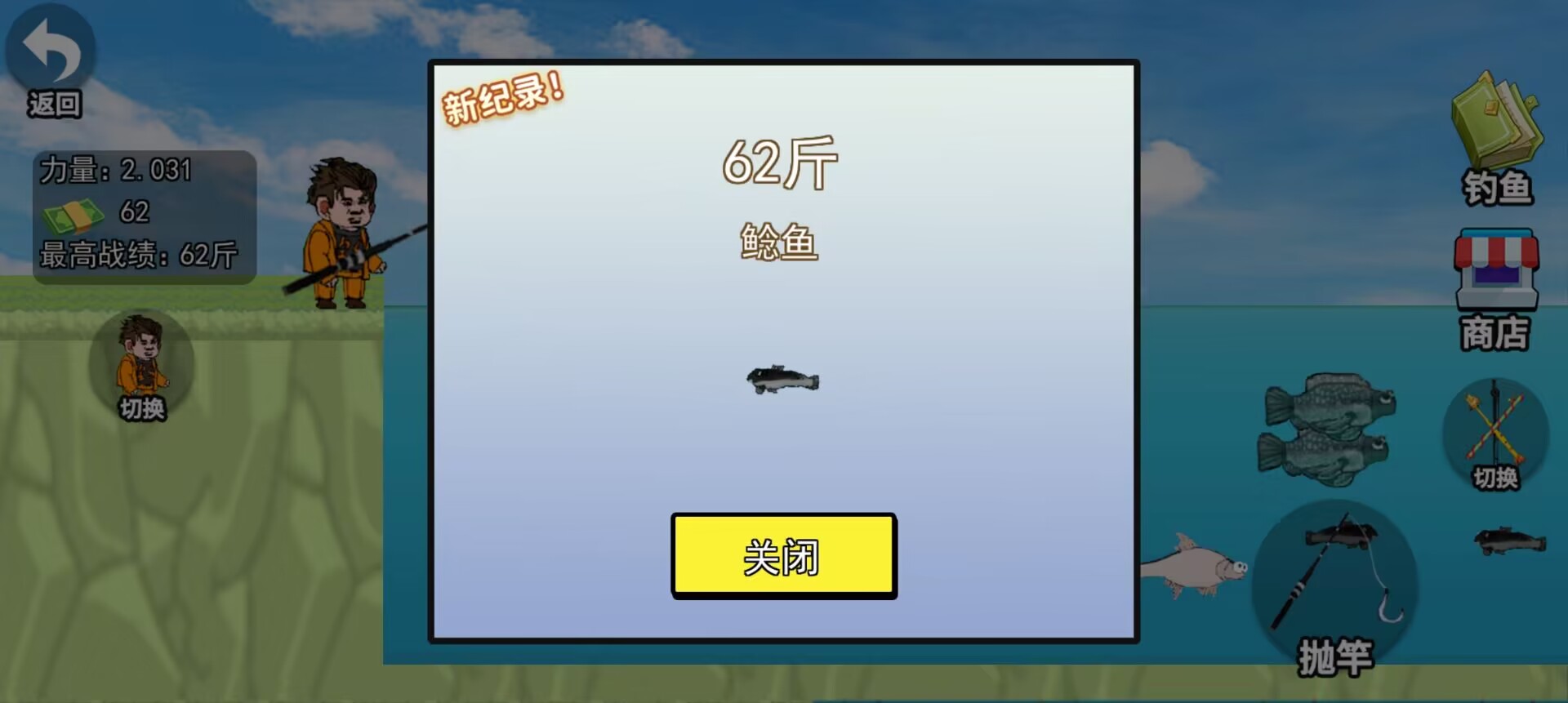 944f85c0e6a6f6975f8266c5ab457c70.jpg