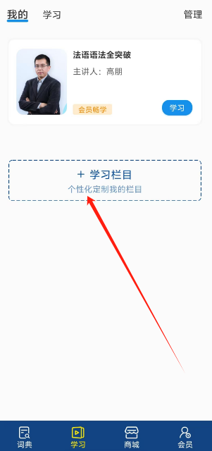 1730876173600.png
