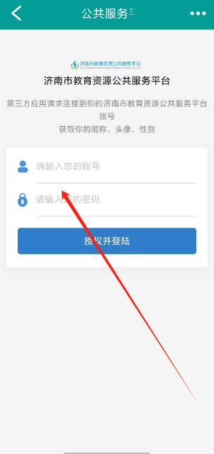 1730858159003.png