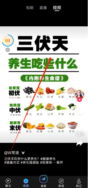 1730860267165.png